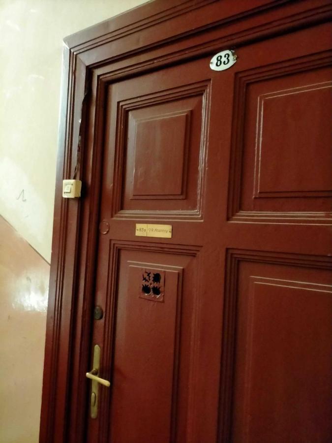 Zyblikiewicza friendly Apartment 2 Kraków Zewnętrze zdjęcie